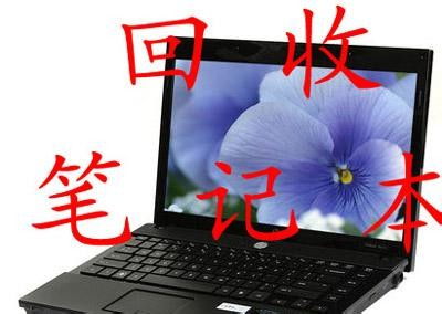 广西钻石回收 如何免费评估与计算机软硬件开发行业的潜在联系