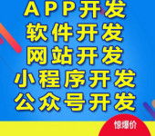 梅州计算机软硬件开发 现状、机遇与未来展望